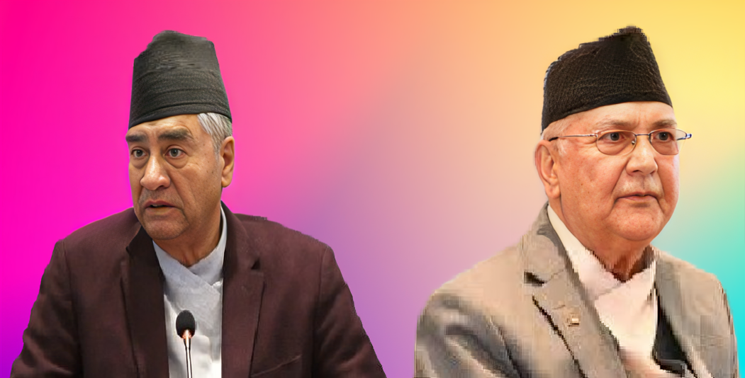 अब काँग्रेस–एमाले आमने–सामने