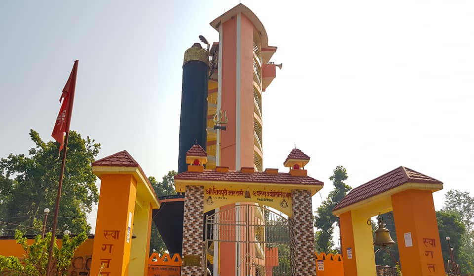 धनगढीमा आजदेखि शिवपुरी धर्मोत्सव, ११ करोड दीप प्रज्वलन गरिने