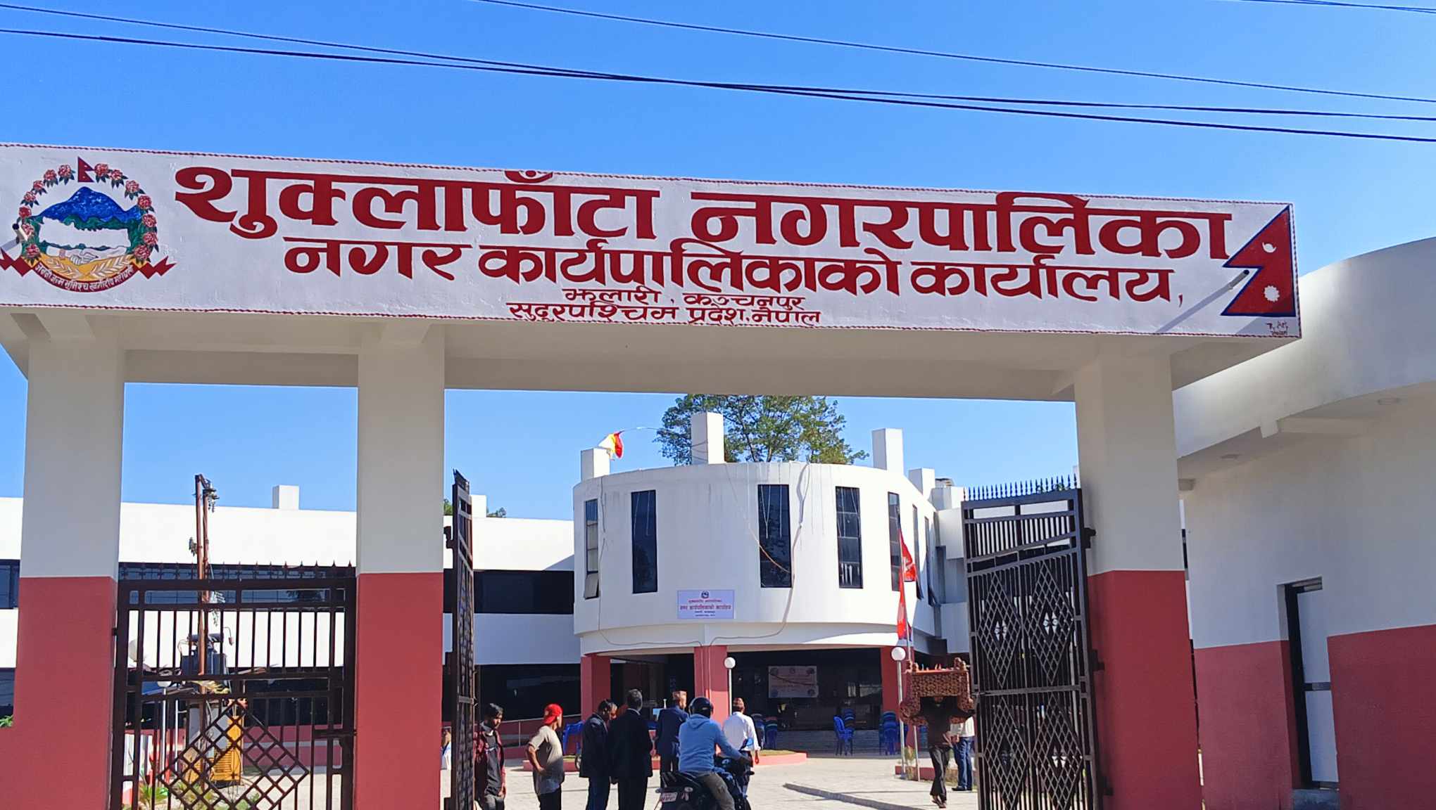 कञ्चनपुरमा मेलमिलापका माध्यमबाट विवाद टुङ्ग्याइँदै