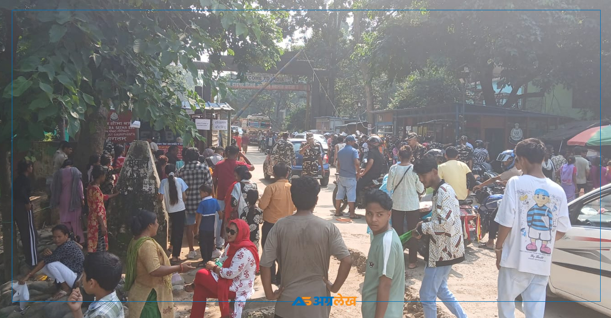 दसैँ मान्न घर फर्किरहेका नेपालीलाई सीमामा सास्ती, पैसा असुल्दै भारतीय सुरक्षाकर्मी