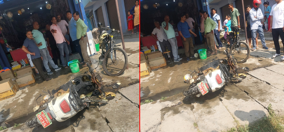 धनगढीमा इभी स्कुटरमा आगो लाग्यो, जलेर नष्ट
