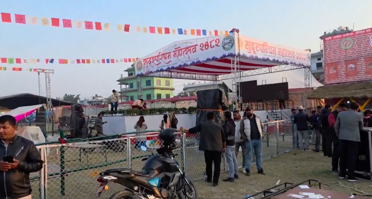 धनगढीमा भोलिदेखि सुदूरपश्चिम महोत्सव, अर्थमन्त्री खनालले उद्घाटन गर्ने