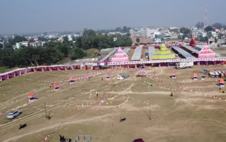 धनगढीमा भोलिदेखि सुदूरपश्चिम महोत्सव, अर्थमन्त्री खनालले उद्घाटन गर्ने