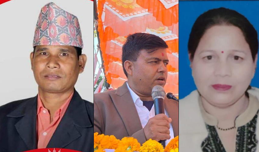 कैलाली–५ मा चुनाव लड्न एमालेबाट तीन जनाको नाम सिफारिस