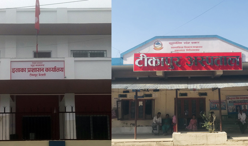 टीकापुर प्रशासन र अस्पतालबीच द्वन्द्व, आफै सहभागी बैठकको निर्णय माग्न पत्राचार