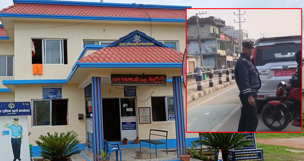 धनगढीमा चालकलाई झापड प्रहार गर्ने ट्राफिक प्रहरीमाथि छानबिन गर्न टोली गठन