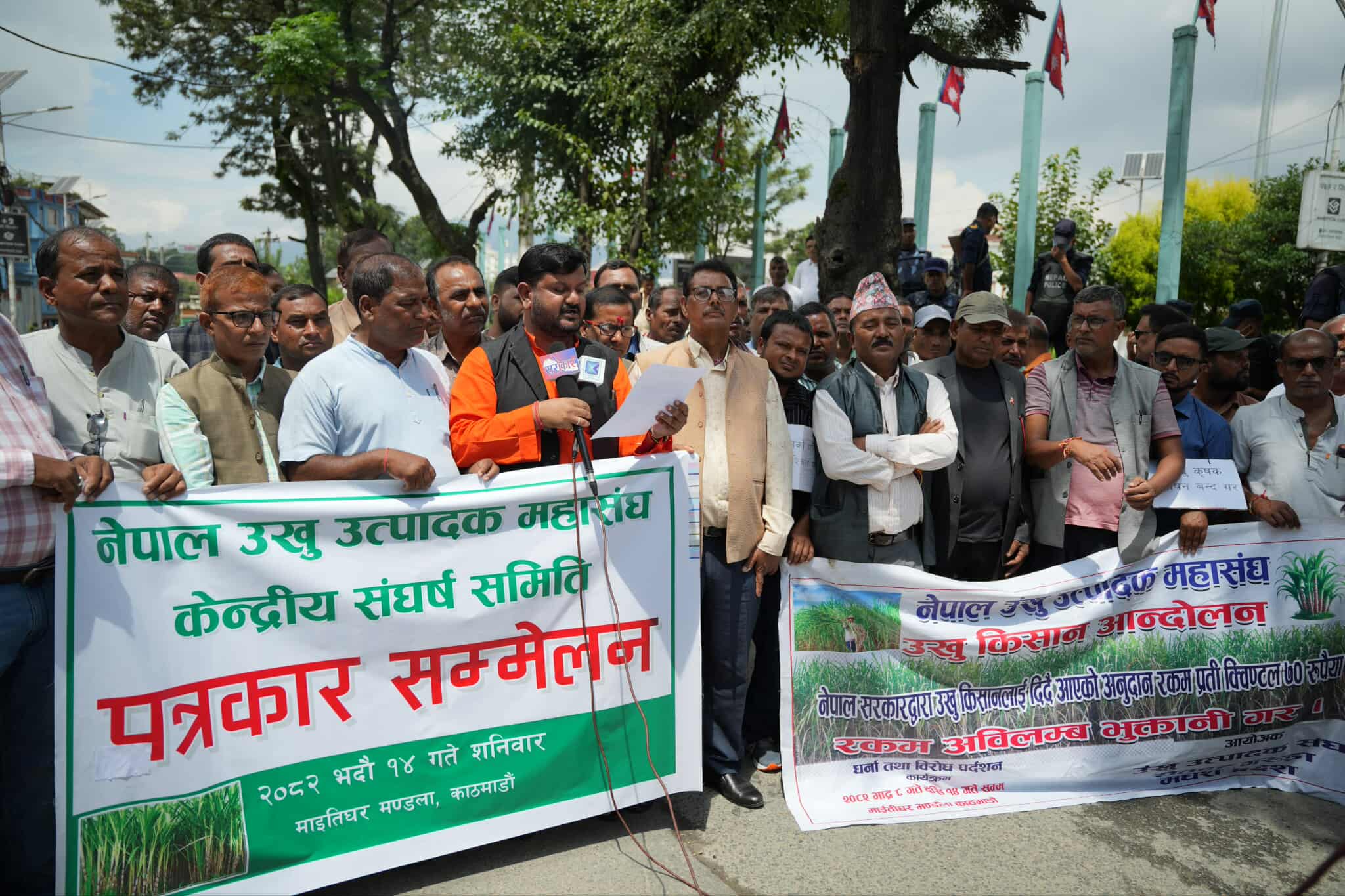 uku-kisan.jpg