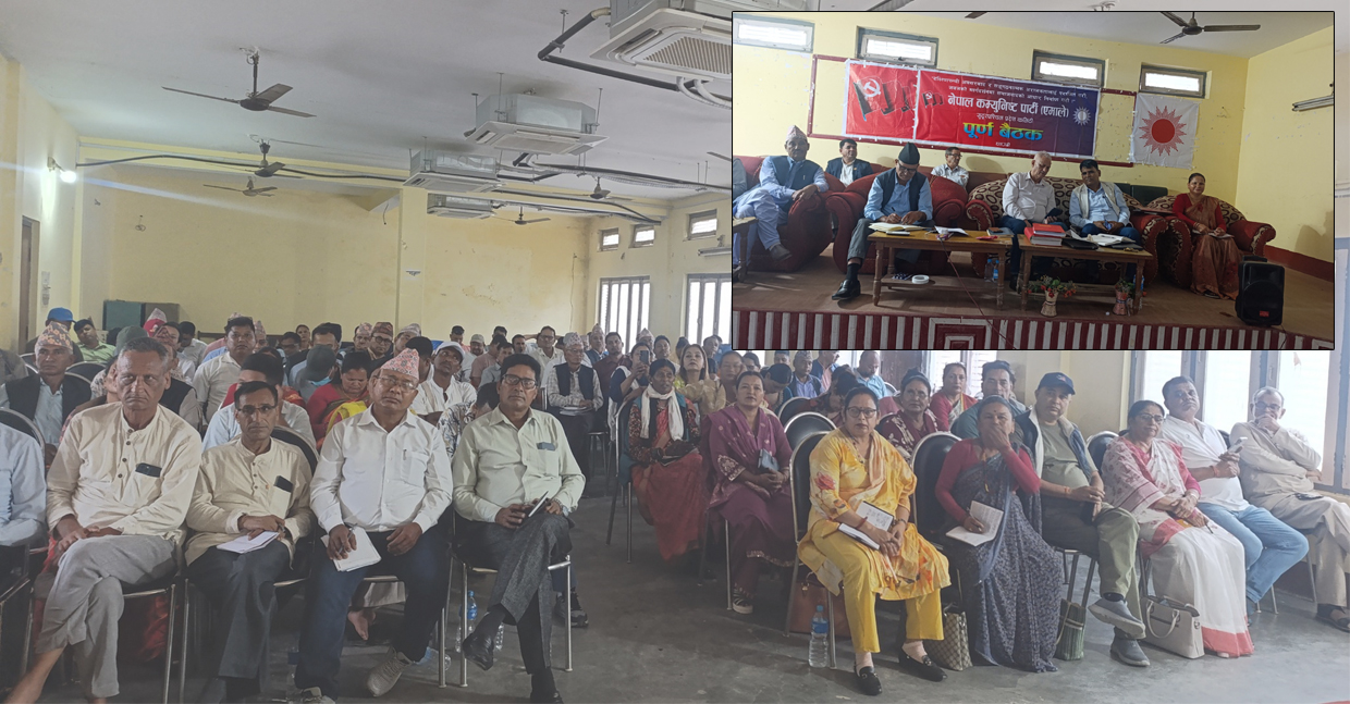 सुदूरपश्चिमको बजेटप्रति एमाले बैठकमा आक्रोश, मन्त्री फिर्ता बोलाउन माग