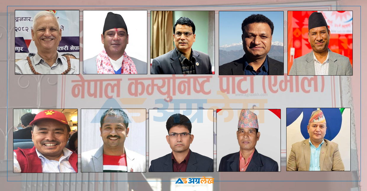 सुदूरपश्चिमका १६ निर्वाचन क्षेत्रबाट ६९ जना एमाले उम्मेदवार सिफारिस, कहाँबाट को ?