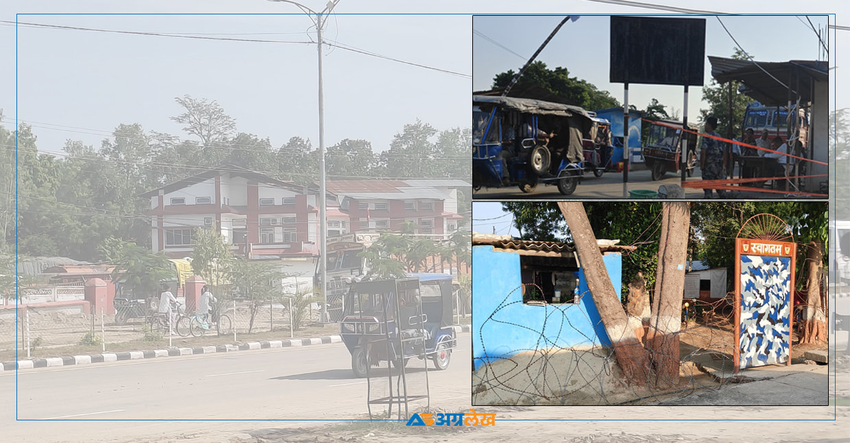 भन्सार प्रमुखमाथि आक्रमण हुँदा कहाँ थियो भन्सार सुरक्षामा खटिएको सशस्त्र ?