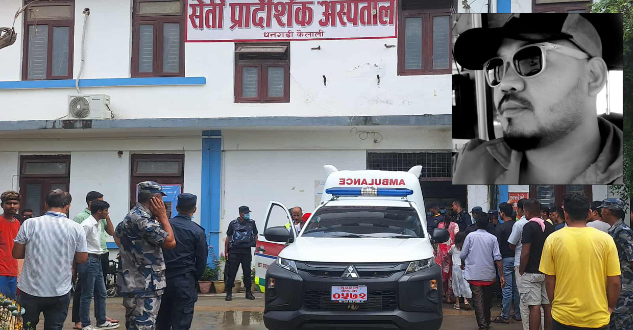 कैलाली कारागार झडप : मृतकका आफन्त शव उठाउन तयार, यस्तो भयो सहमति