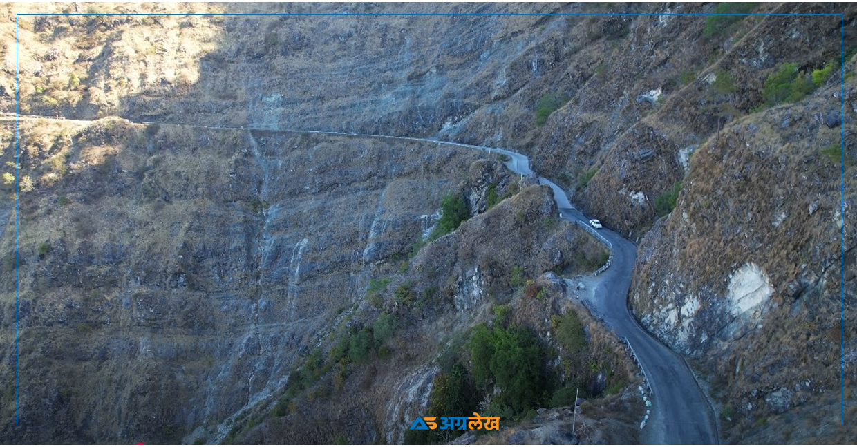 सुदूर पहाडको ‘लाइफलाइन’ सडकमा तीन दशकपछि स्तरोन्नतिको योजना