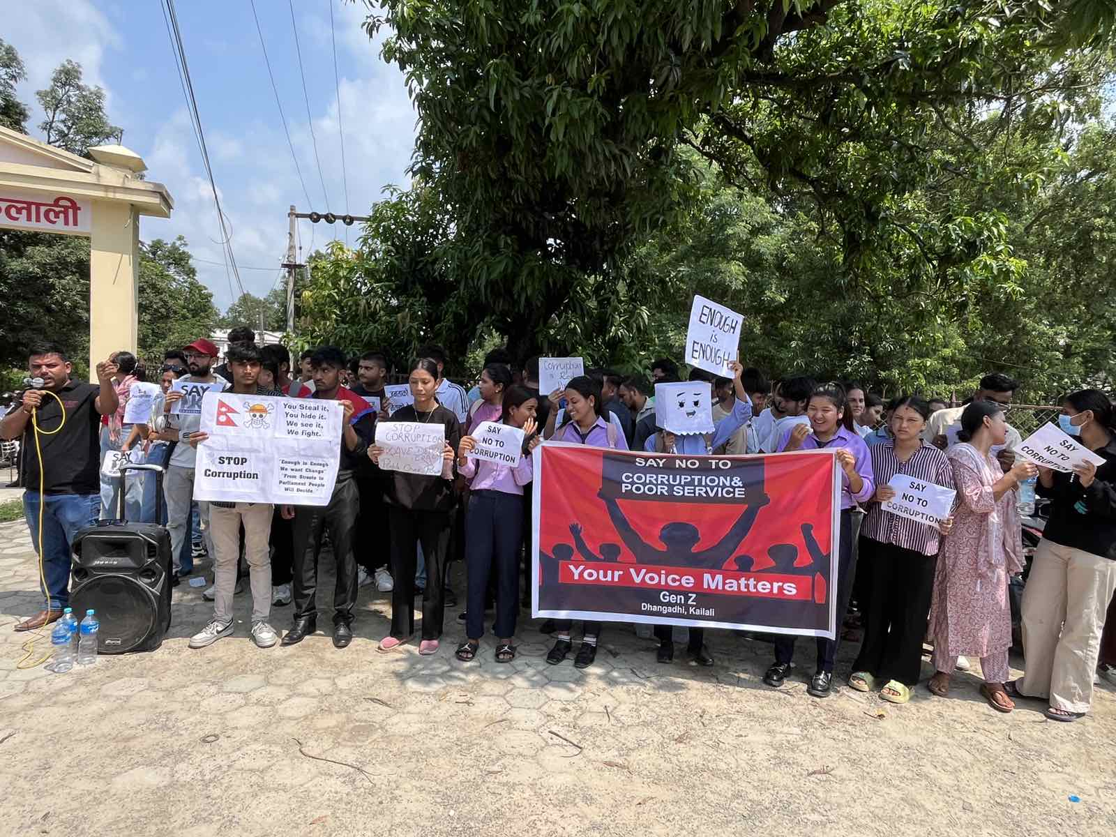 धनगढीमा पनि प्रदर्शनमा उत्रियो जेनजी (तस्बिरहरु)