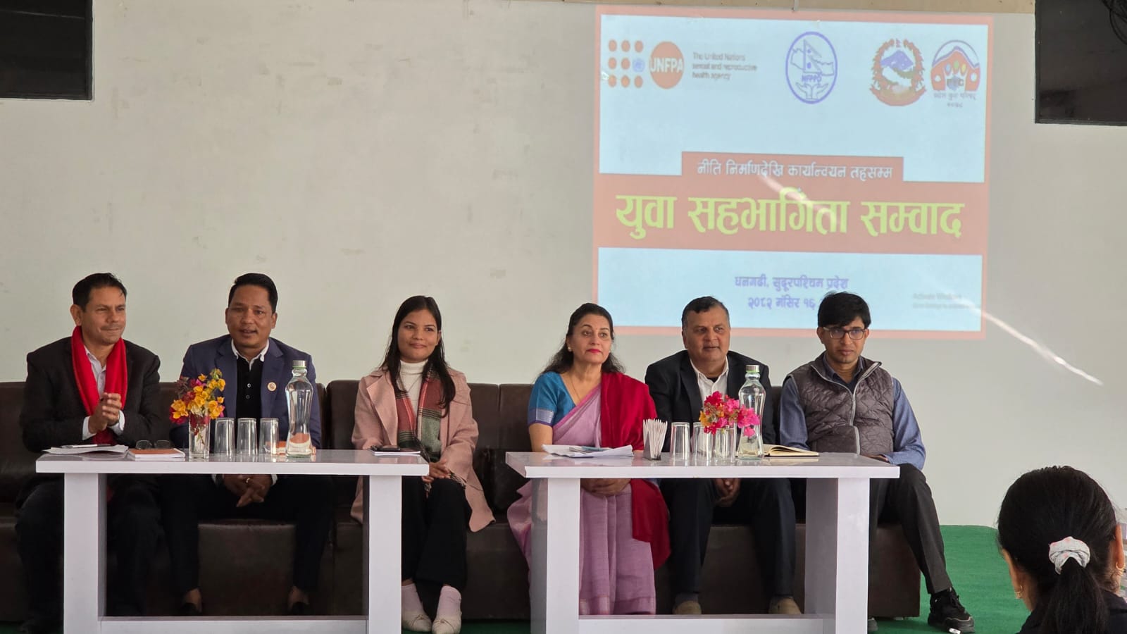 नीति निर्माणदेखि कार्यान्वयन तहसम्म सहभागिता खोजिरहेका सुदूरपश्चिमका युवा