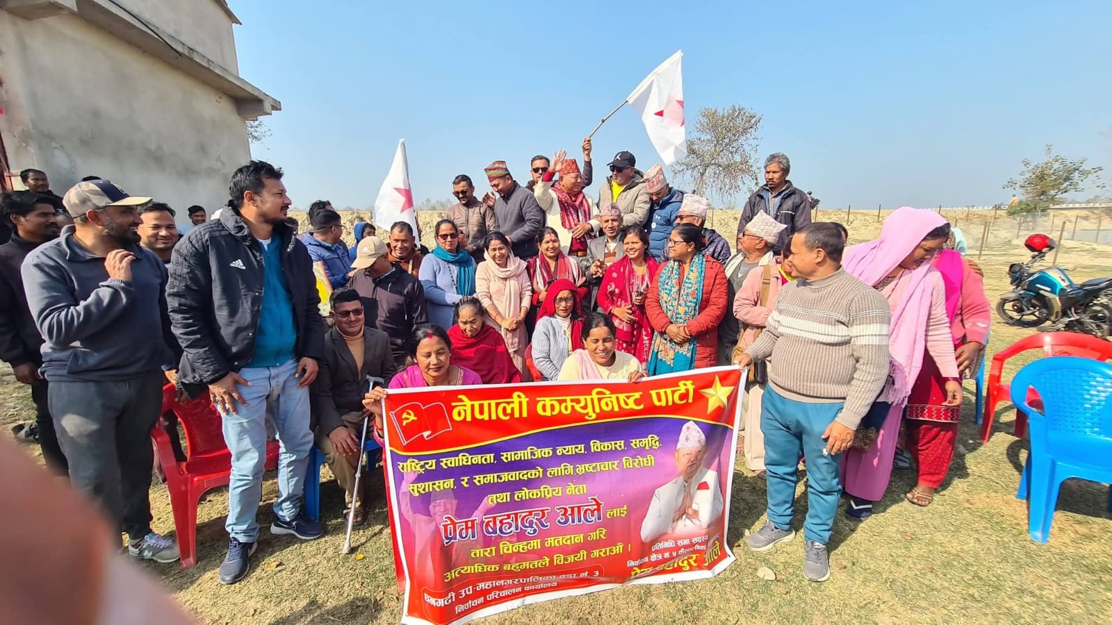 सेती अस्पतालको स्तरोन्नति र गेटामा एमबीबीएसको अध्यापनलाई आलेले बनाए चुनावी मुद्दा